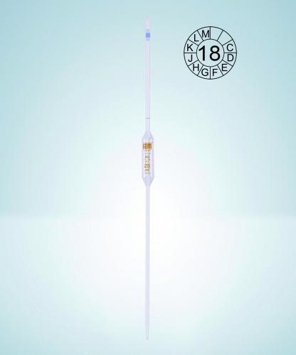 Volumetric pipette, Hirschmann, cl. AS, 410 mm, 7 ml